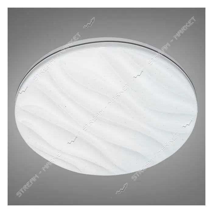Люстра LED Diasha светодиодная 52Вт 6х39см без пульта Y2-24/400WHITE белый