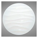 Люстра LED Diasha светодиодная 72Вт 6х50см без пульта Y2-24/500WHITE белый