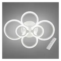 Люстра LED Diasha светодиодная 90Вт 16х57х79см A8022/6WH белый                                      