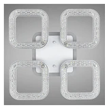 Люстра LED Diasha светодиодная 50Вт 9х36х36см S2205/4WH LED 3color dimmer белый
