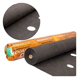 Агроволокно Shadow перфорированное 50г/м2 100х1.6м черное 3 отверстия