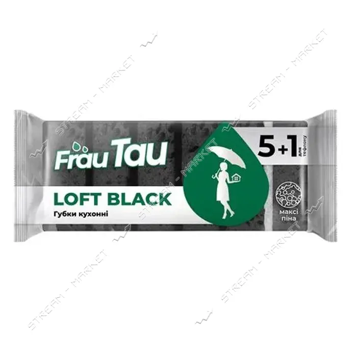 Губка кухонная Frau Tau Loft Black 6шт                                                              