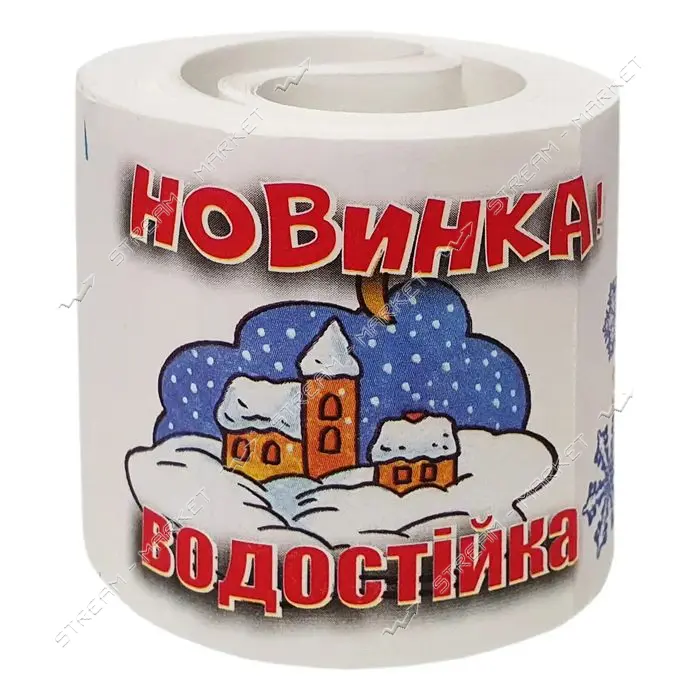 Лента для окон 11м ширина 49мм