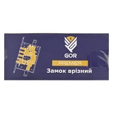 Замок врезной универсальный GOR T-14- CR длинная планка аналог Mottura 85.971