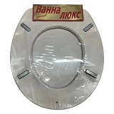 Сиденье для унитаза мягкое Vanna Lux светло-коричневое                                              