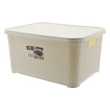 Корзина с крышкой  324 28л белая Турция                                                             