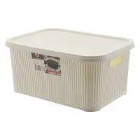 Корзина с крышкой 377 10л белая Турция                                                              