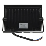 LED прожектор Electro House EH-FDL-30W IP66 SMD2835 6500К холодный белый