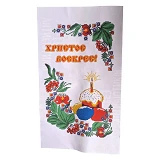 Полотенечко пасхальное 23х39см                                                                      