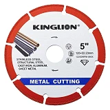 Диск алмазный Kinglion отрезной 125мм по металлу стеклу керамике керамограниту                      