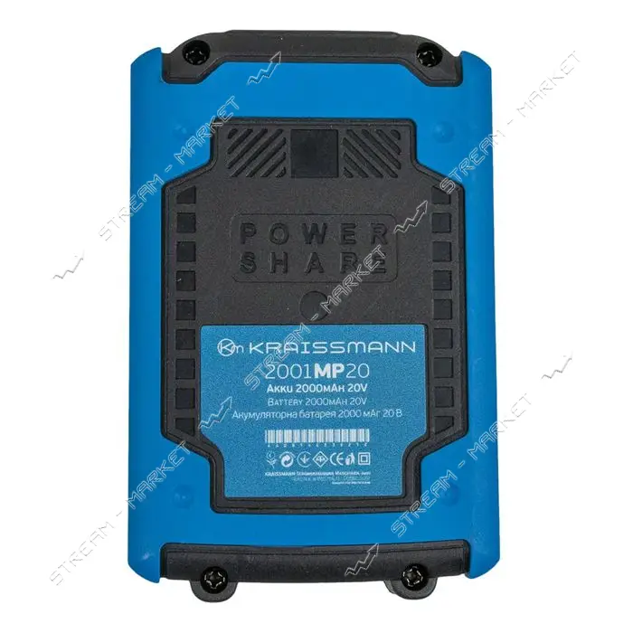 Аккумулятор Kraissmann 2001 MP 20 Li-Ion 20В 2000мАч серии M-POWER 20                               