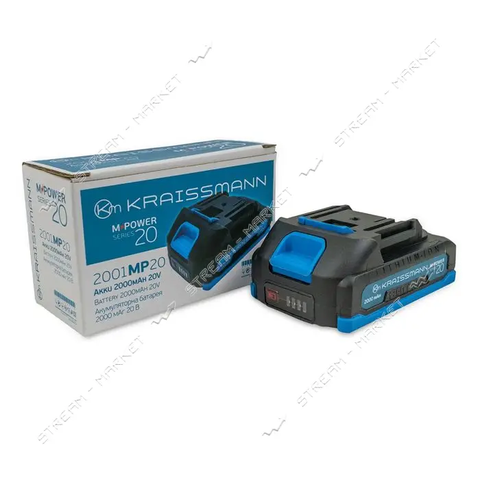 Аккумулятор Kraissmann 4001 MP 20 Li-Ion 20В 4000мАч серии M-POWER 20                               