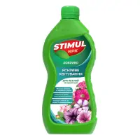 Удобрение комплексное Stimul NPK для петуний и пеларгоний 310мл                                     