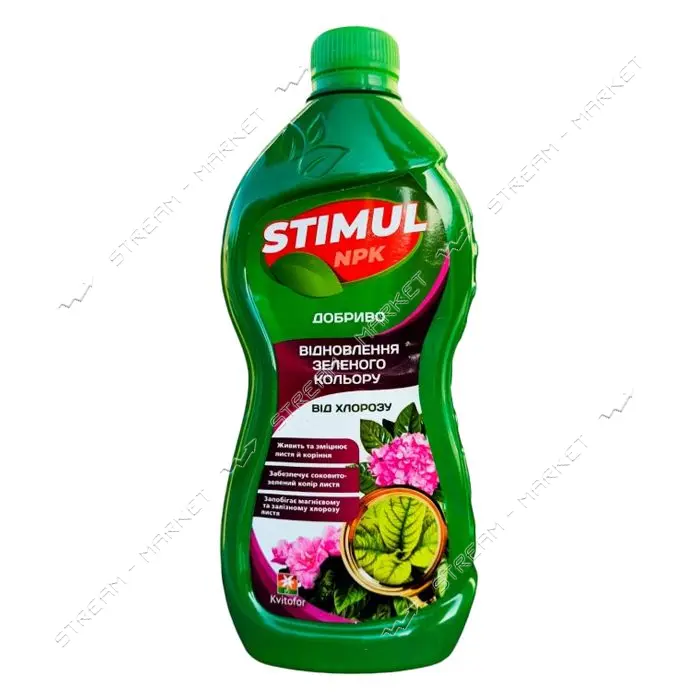 Удобрение комплексное Stimul NPK для борьбы с хлорозом у комнатных и садовых растений 550мл         