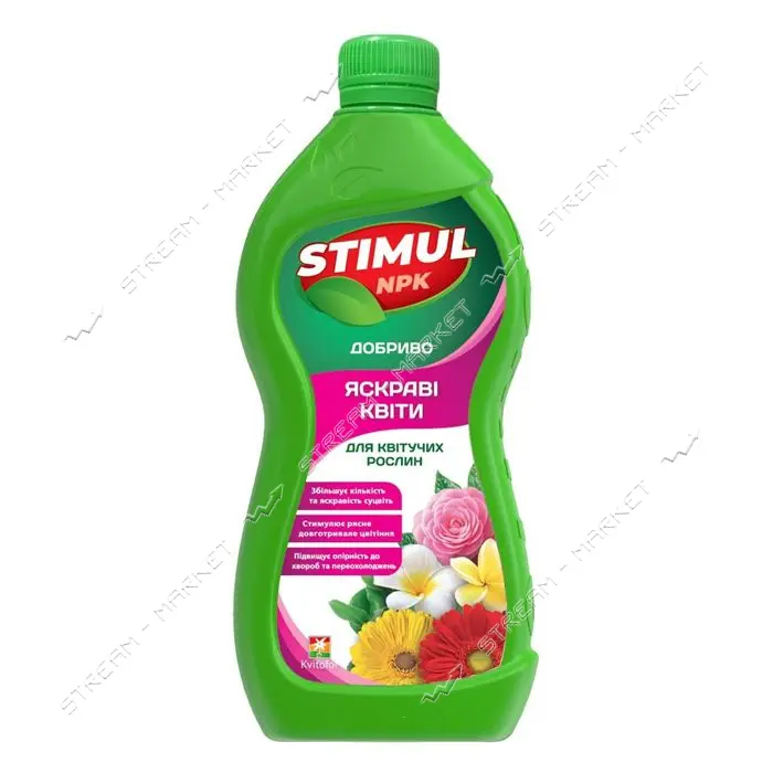 Удобрение комплексное Stimul NPK для цветущих 550мл