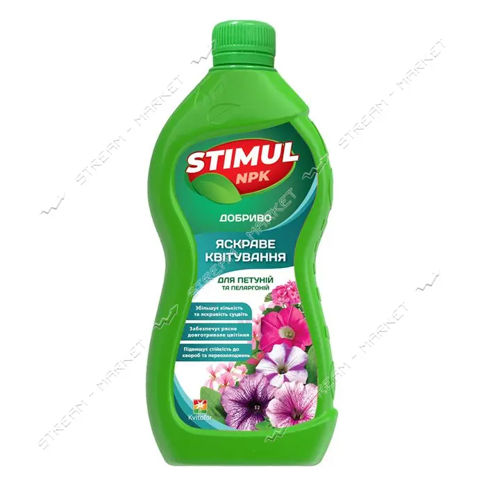 Удобрение комплексное Stimul NPK для петуний и пеларгоний 550мл                                     