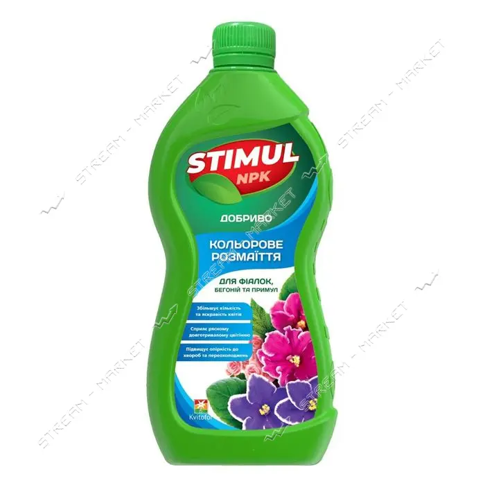Удобрение комплексное Stimul NPK для фиалок бегоний и примул 550мл