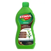 Удобрение комплексное Stimul NPK укоренитель 550мл                                                  