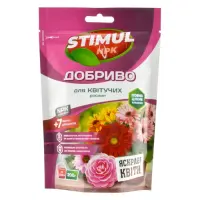 Удобрение комплексное Stimul NPK для цветущих дой-пак 200г