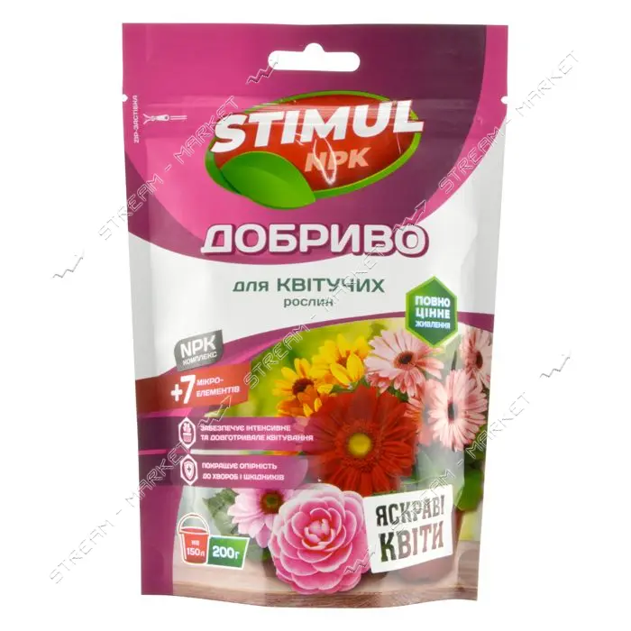Удобрение комплексное Stimul NPK для цветущих дой-пак 200г                                          