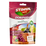 Удобрение комплексное Stimul NPK для винограда дой-пак 200г