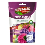 Удобрение комплексное Stimul NPK для гортензий и вереска дой-пак 200г
