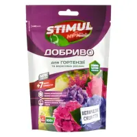 Добриво комплексне Stimul NPK для гортензій та вересу дой-пак 200г                                  