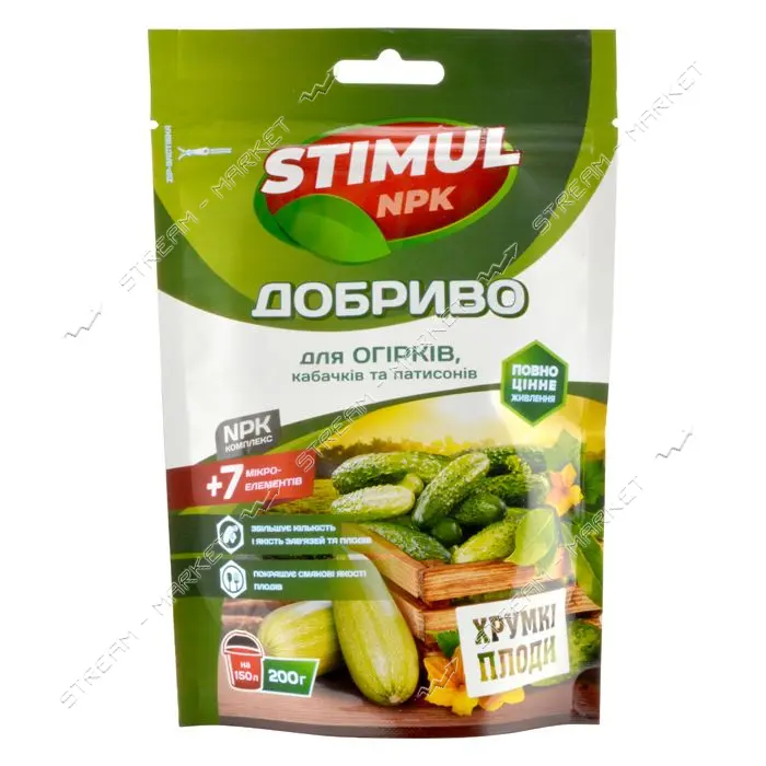 Удобрение комплексное Stimul NPK для огурцов кабачков и патиссонов дой-пак 200г