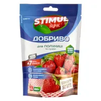 Удобрение комплексное Stimul NPK для клубники и земляники дой-пак 200г