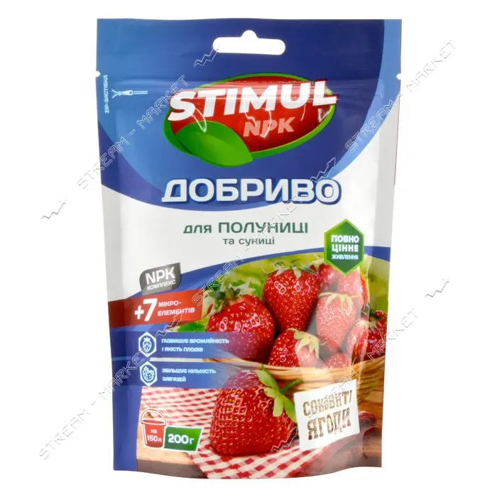 Удобрение комплексное Stimul NPK для клубники и земляники дой-пак 200г