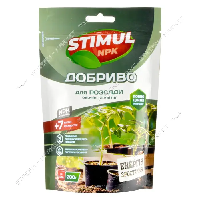 Удобрение комплексное Stimul NPK для рассады дой-пак 200г
