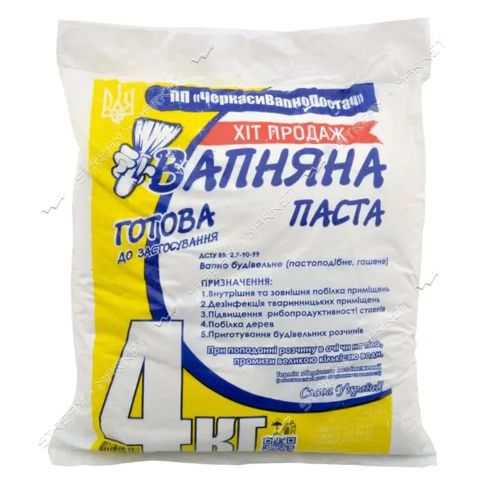 Известь гашеная паста 4кг