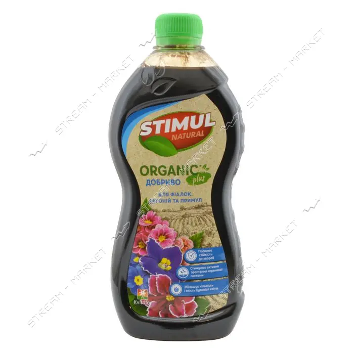 Удобрение комплексное Stimul Natural для фиалок бегоний и примул 550мл