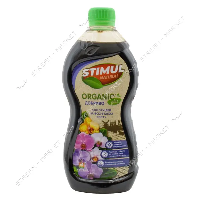 Удобрение комплексное Stimul Natural для орхидей 550мл