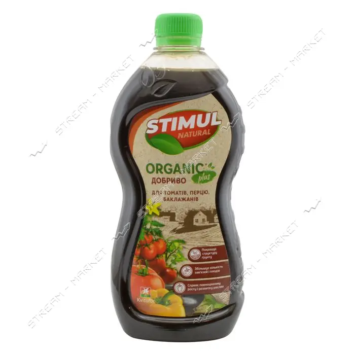 Удобрение комплексное Stimul Natural для томатов перца и баклажанов 550мл