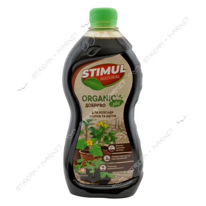 Удобрение комплексное Stimul Natural для рассады 550мл