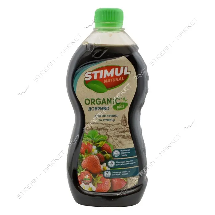 Удобрение комплексное Stimul Natural для клубники и земляники 550мл