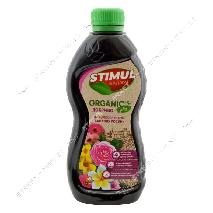 Удобрение комплексное Stimul Natural для декоративно-цветущих 310мл