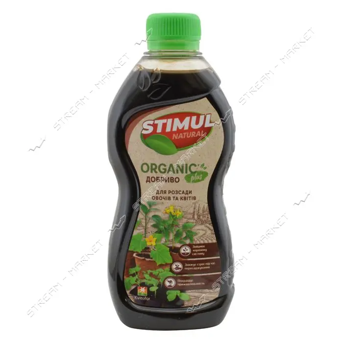Удобрение комплексное Stimul Natural для рассады 310мл
