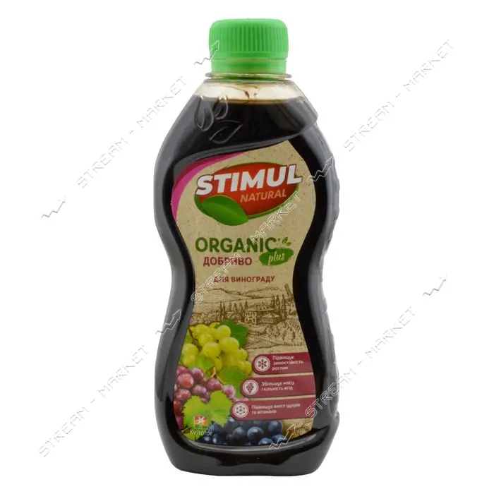 Удобрение комплексное Stimul Natural для винограда 310мл