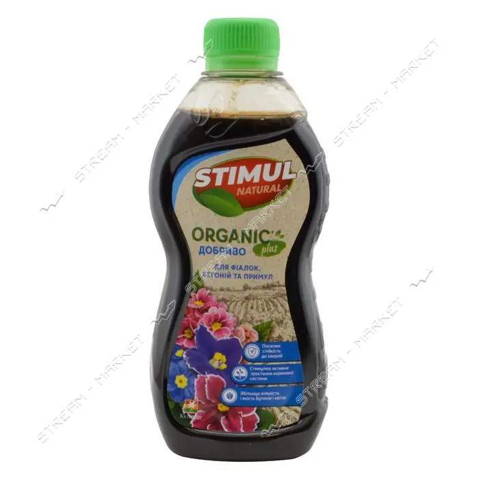 Удобрение комплексное Stimul Natural для фиалок бегоний и примул 310мл