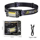 Фонарь налобный YY-19С-5SMD плюс COB белый желтый красный ЗУ Type-C Box Li-Ion аккум магнит         