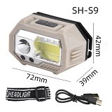 Фонарь налобный SH-S9-XPE плюс COB плюс 3SMD красный ЗУ Type-C Box встроенный аккумулятор