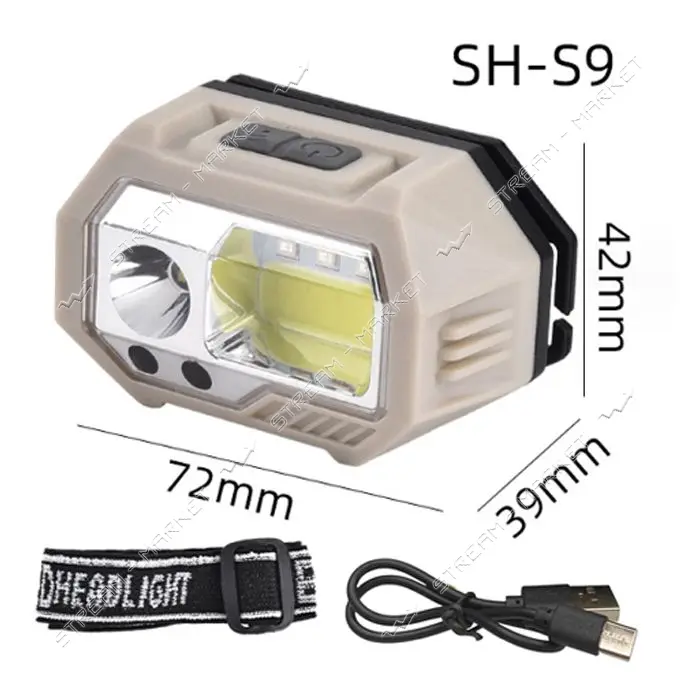 Фонарь налобный SH-S9-XPE плюс COB плюс 3SMD красный ЗУ Type-C Box встроенный аккумулятор