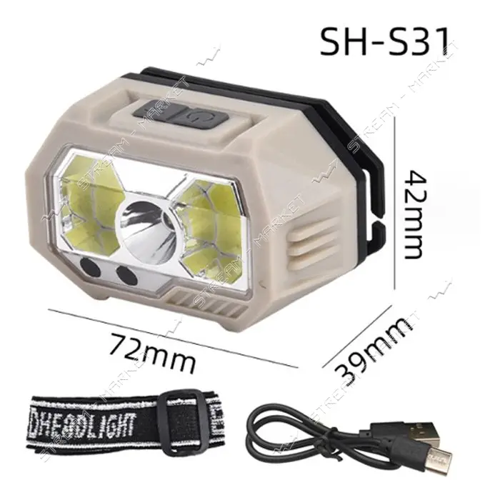 Фонарь налобный SH-S31-XPE плюс COB белый красный ЗУ Type-C Box встроенный аккумулятор
