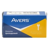 Секрет цинковый Avers ZM-70-BLM 35/35 лазерный ключ/ключ 5 ключей черный