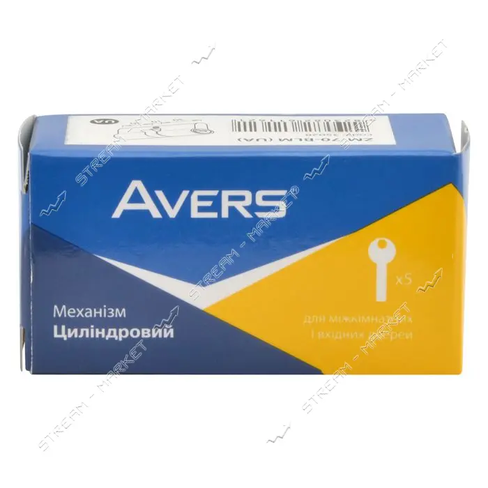 Секрет цинковый Avers ZM-70-BLM 35/35 лазерный ключ/ключ 5 ключей черный
