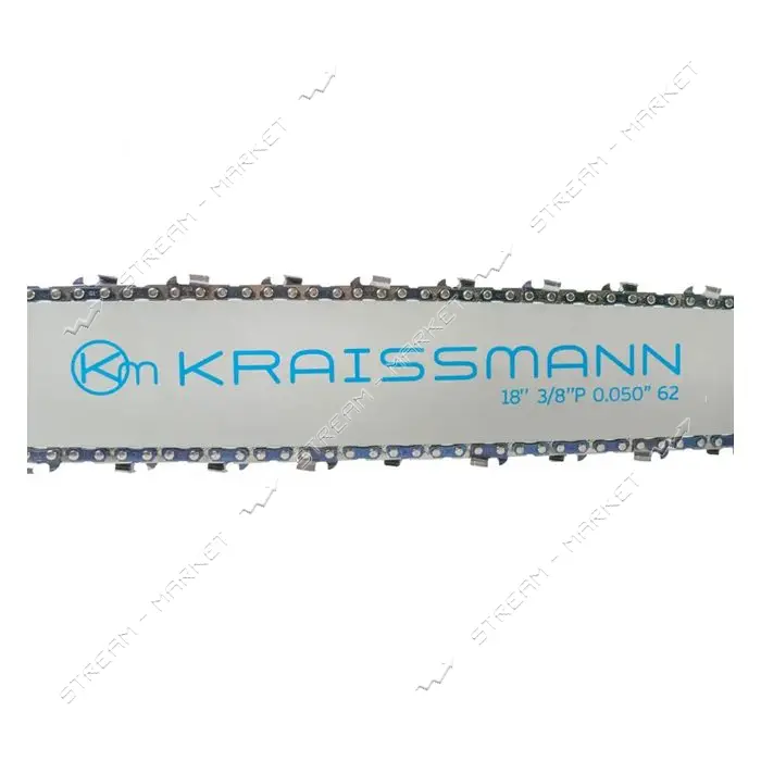 Бензопила Kraissmann KS 250 2.3кВт 45см 1ш плюс 2ц