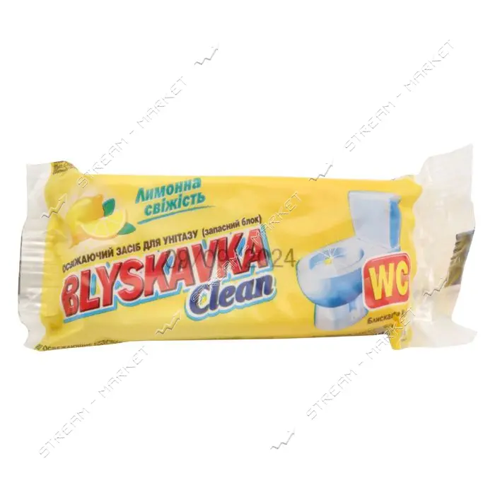 Туалетный ароматизатор Blyskavka Лимон запаска                                                      