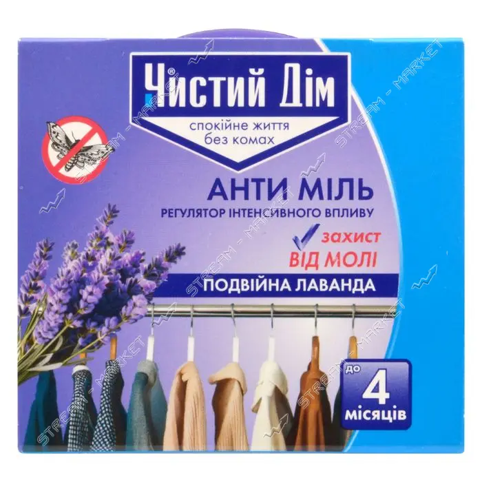 Средство Антимоль Чистый Дом Двойная лаванда